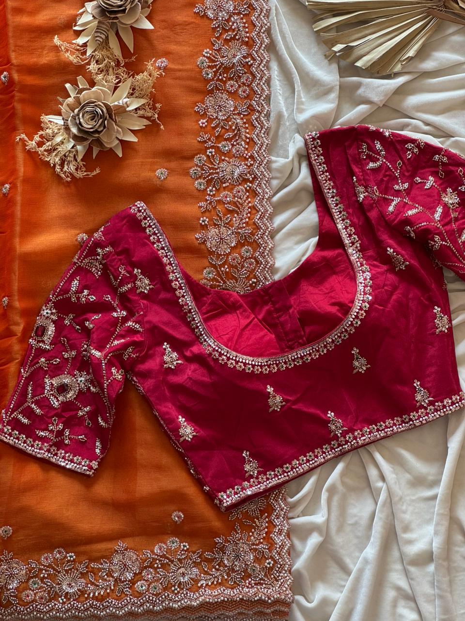 Komal