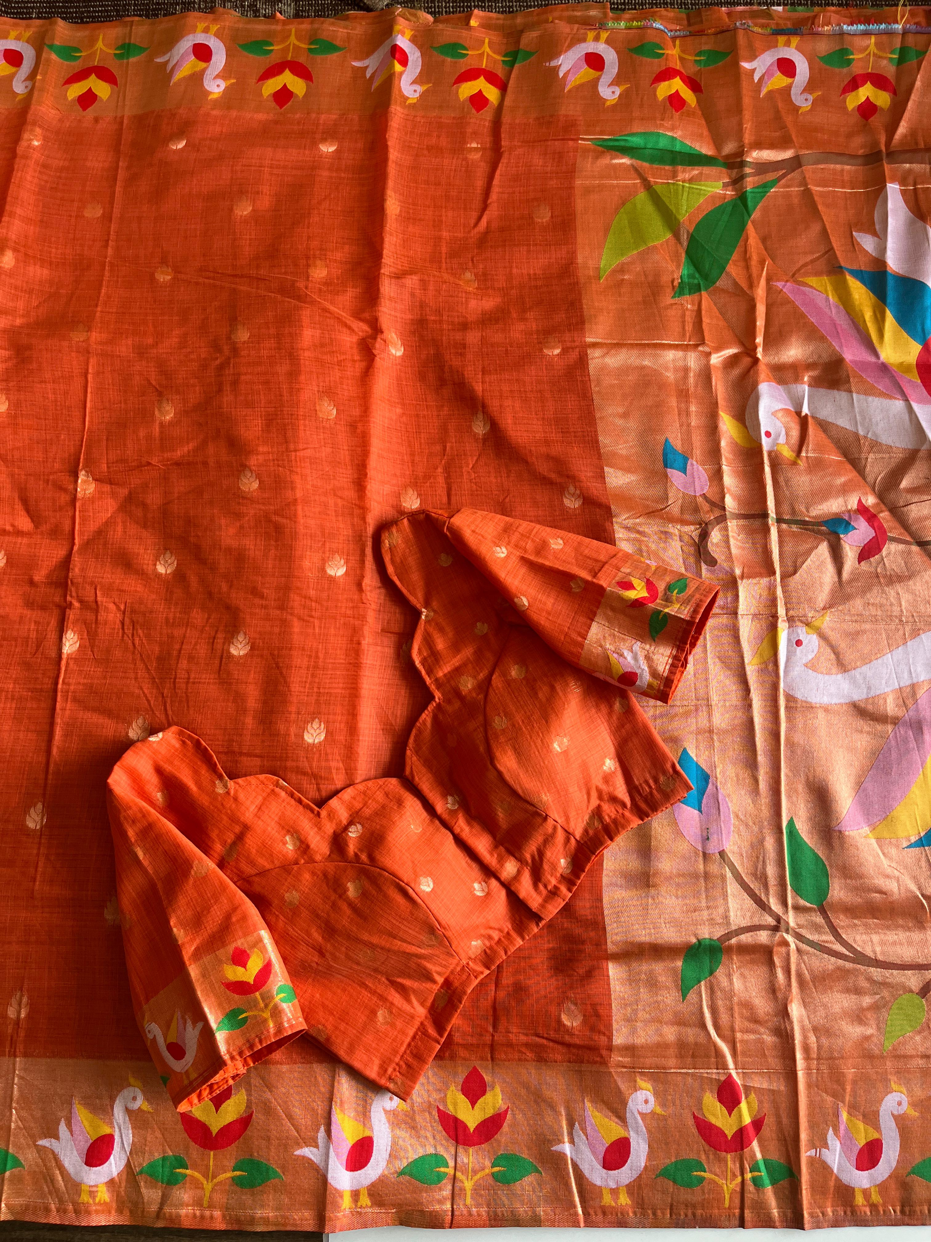Rupali