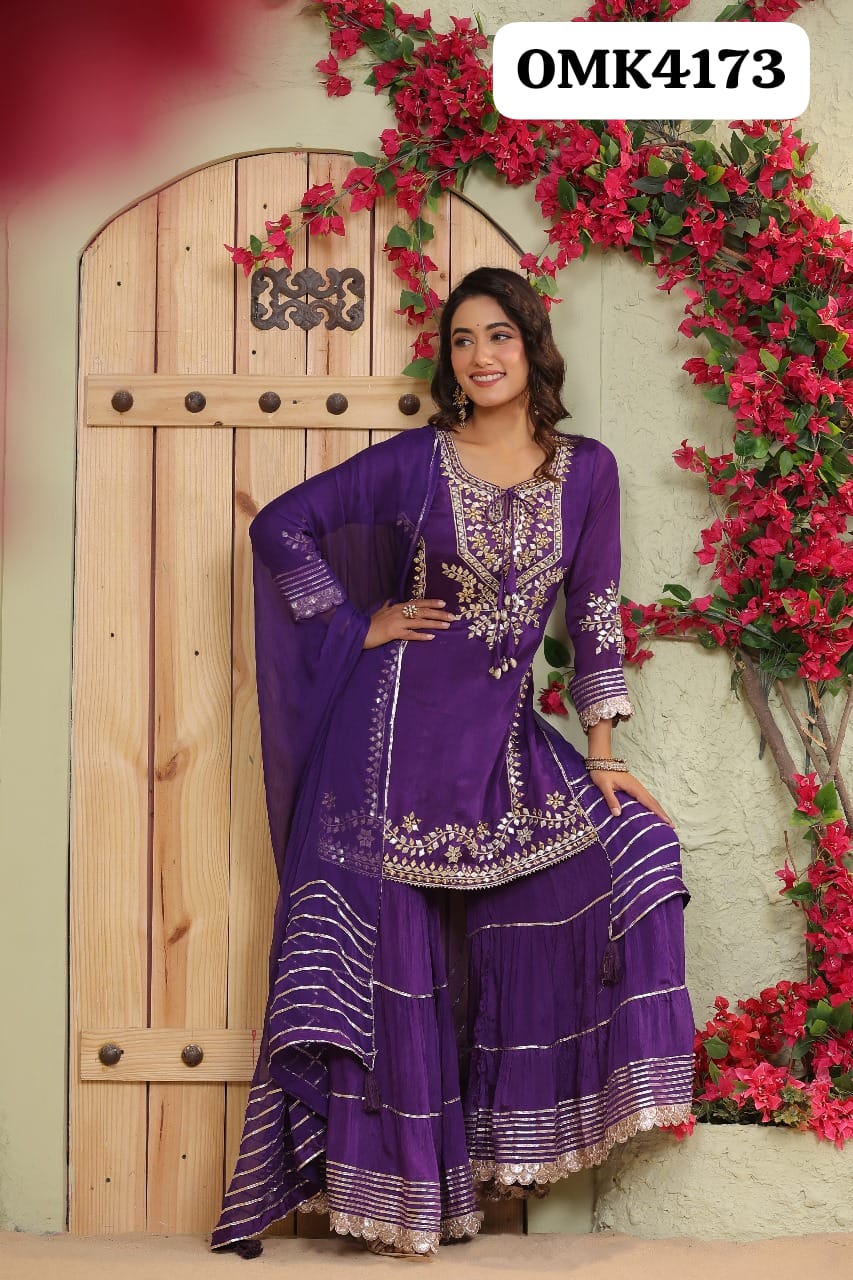 Seher