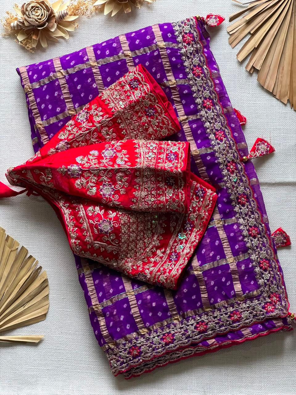 Rakhi