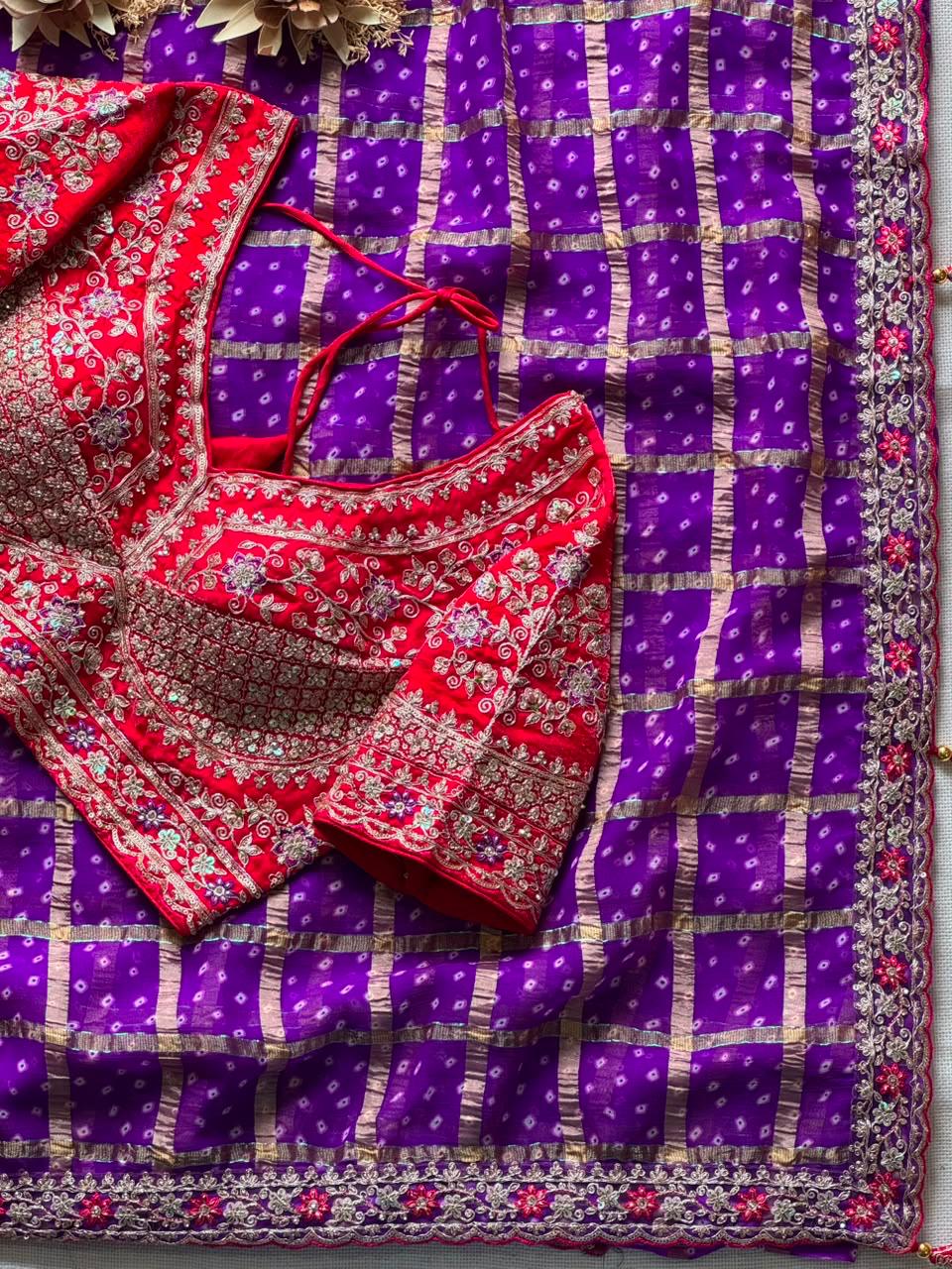 Rakhi