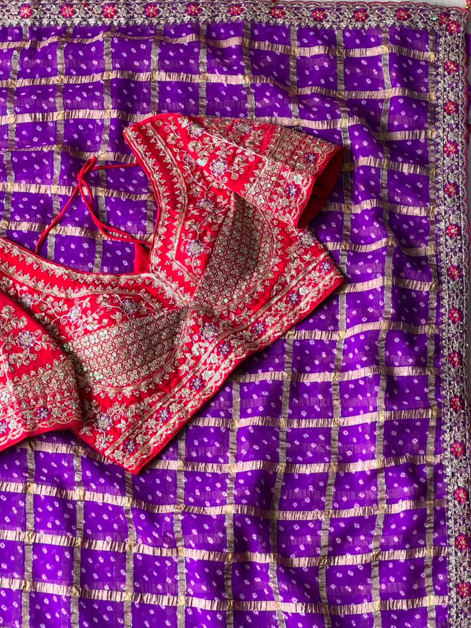 Rakhi