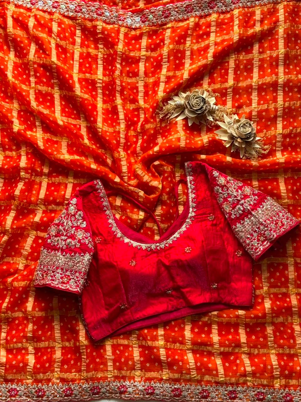 Rakhi