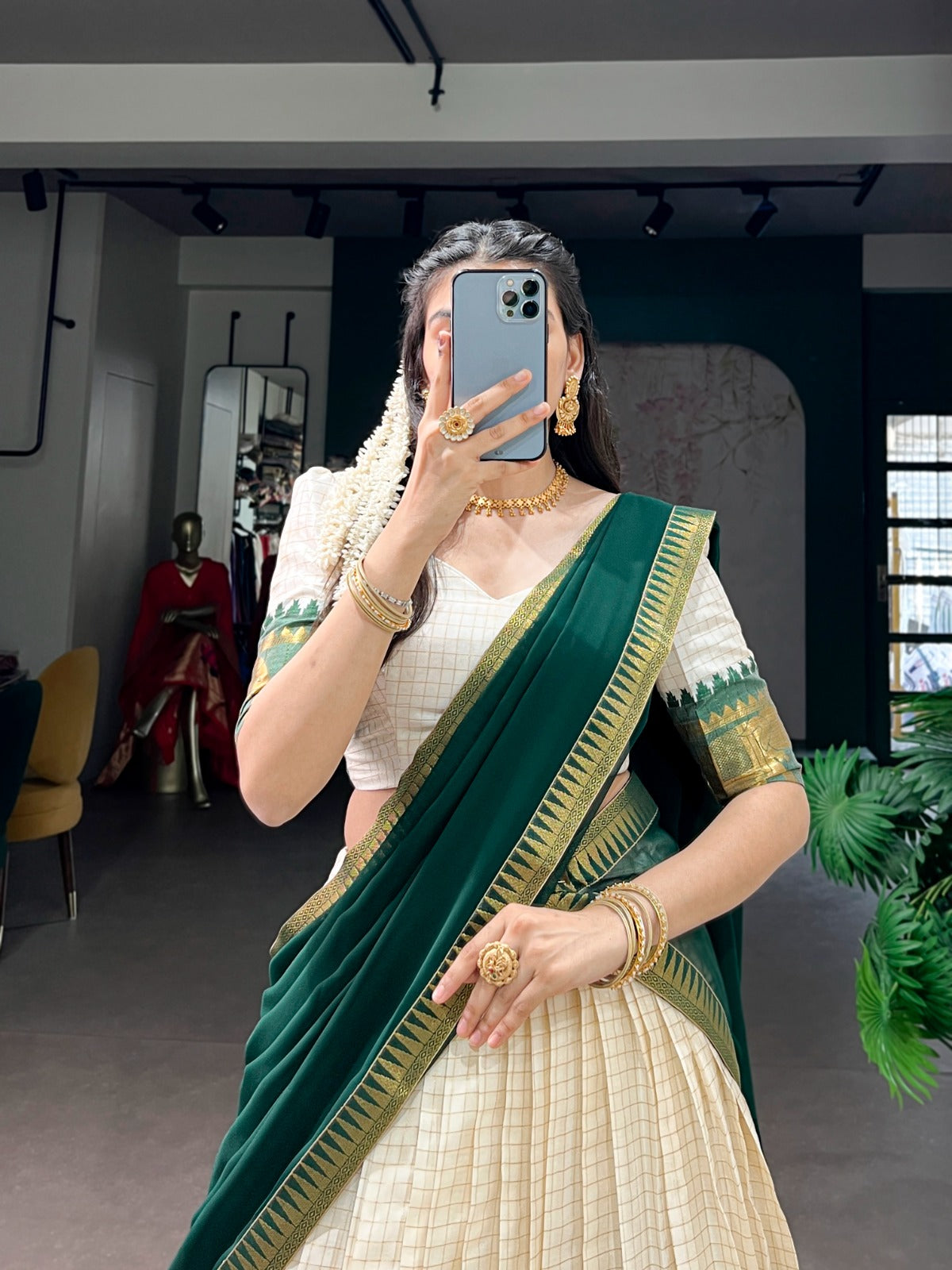 Pavithra