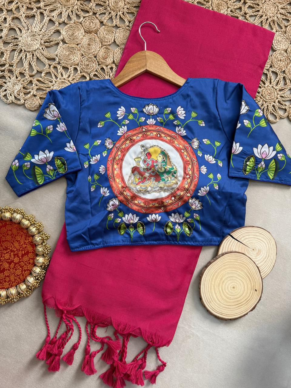 Khadi Cotton Saree