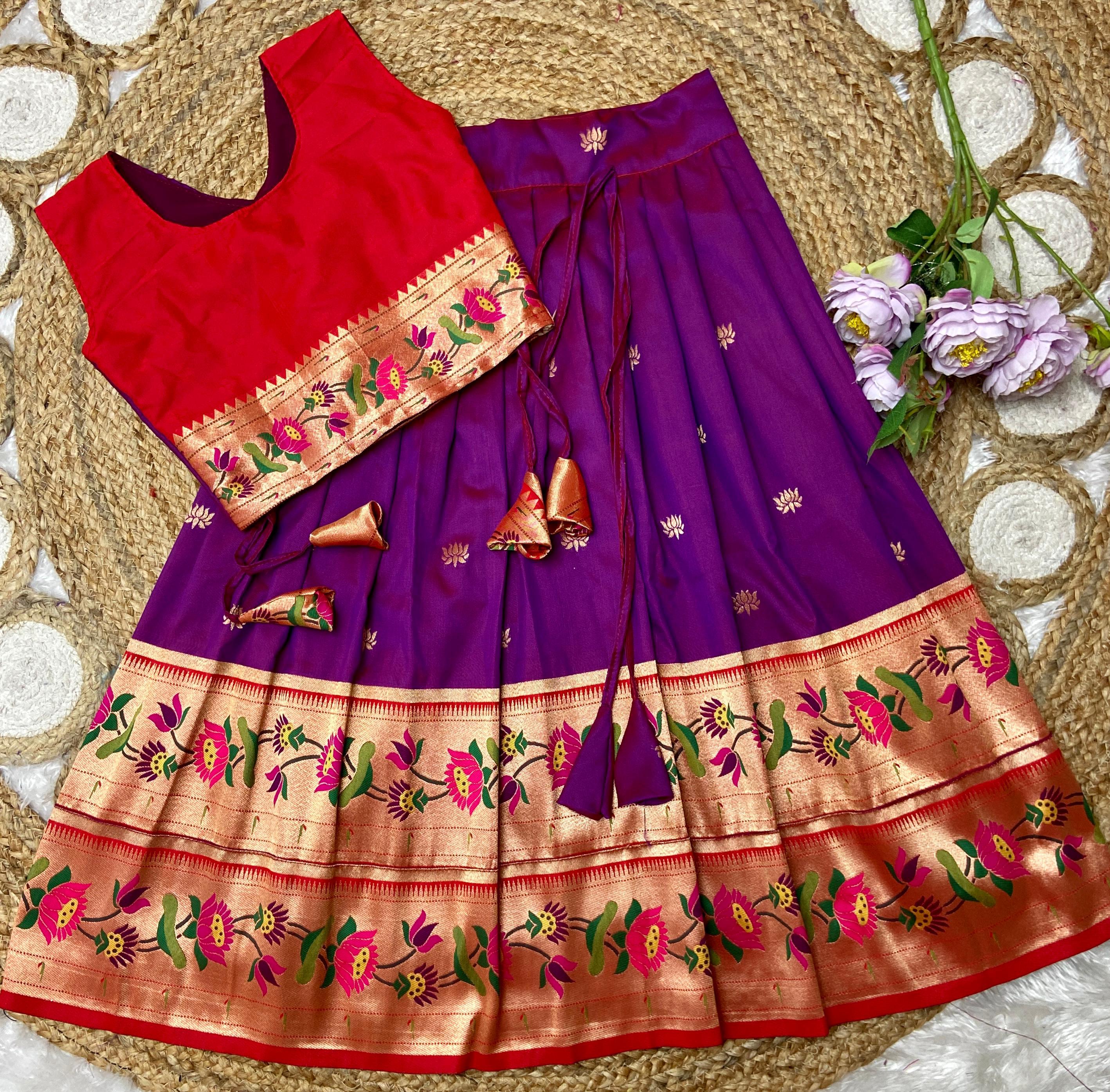 Paithani Lehenga For Kids