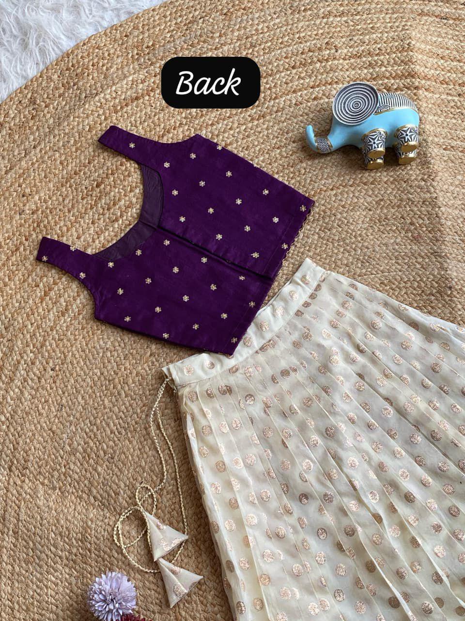 Off White Skirt Top Set