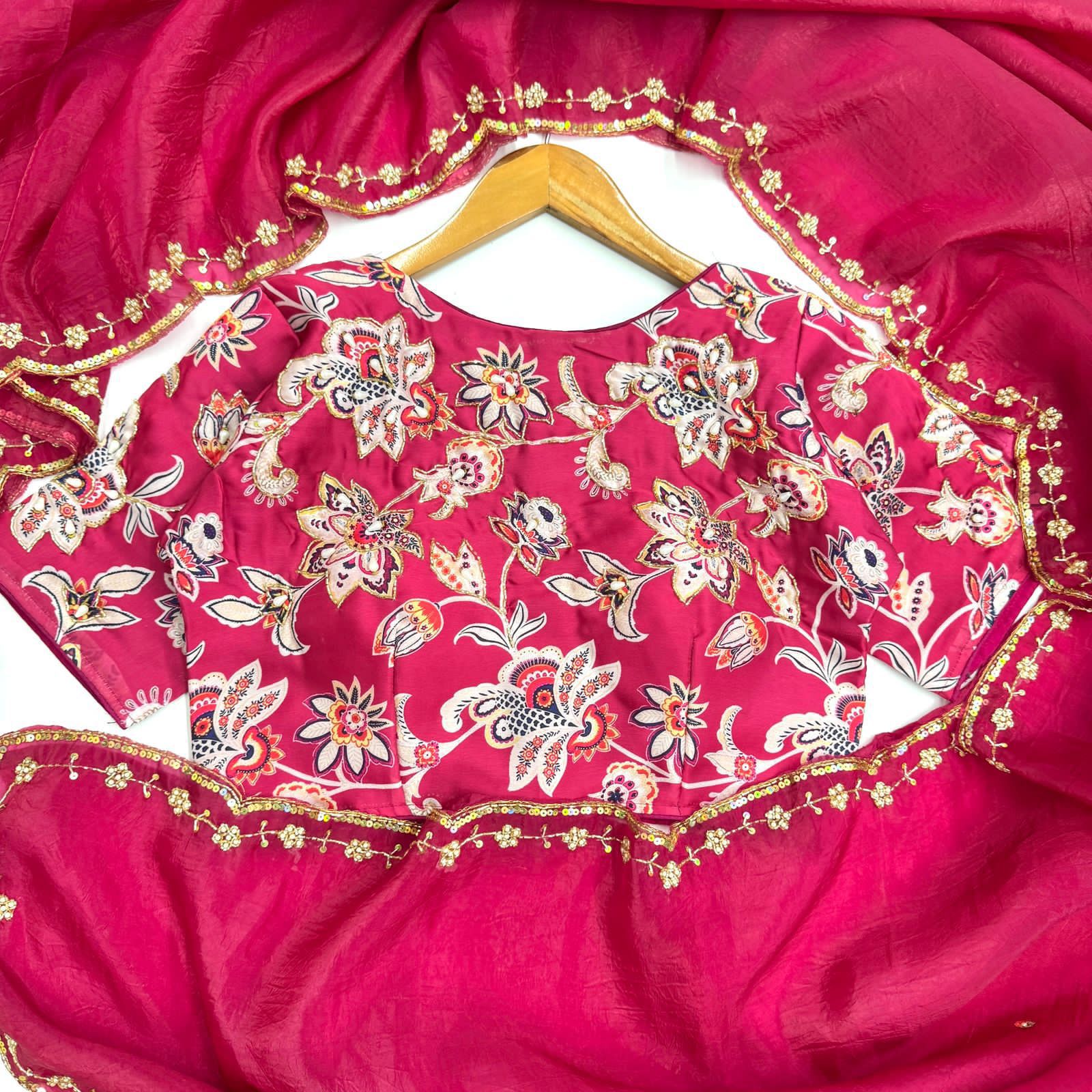 Sahai