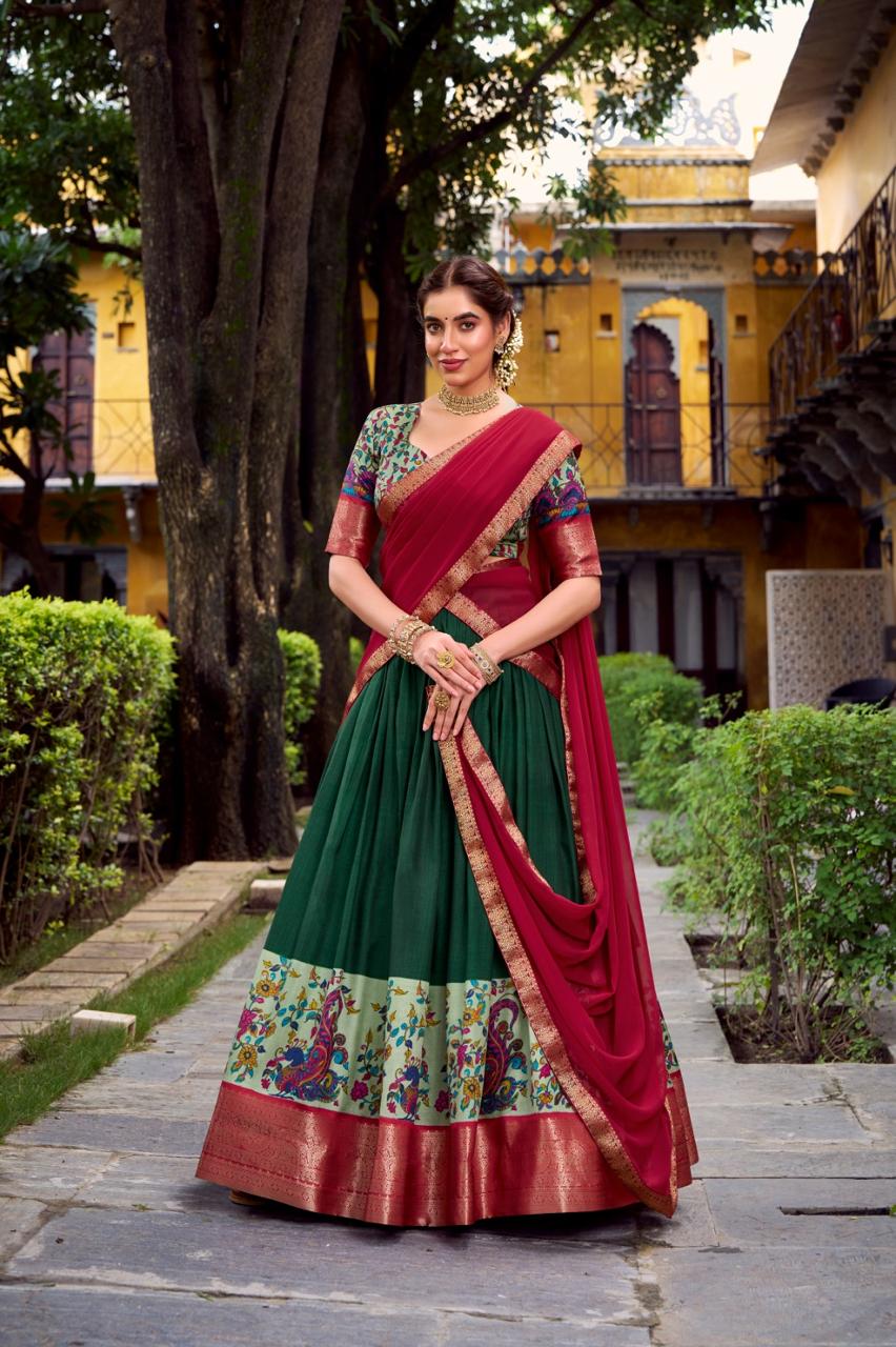 Aarohi