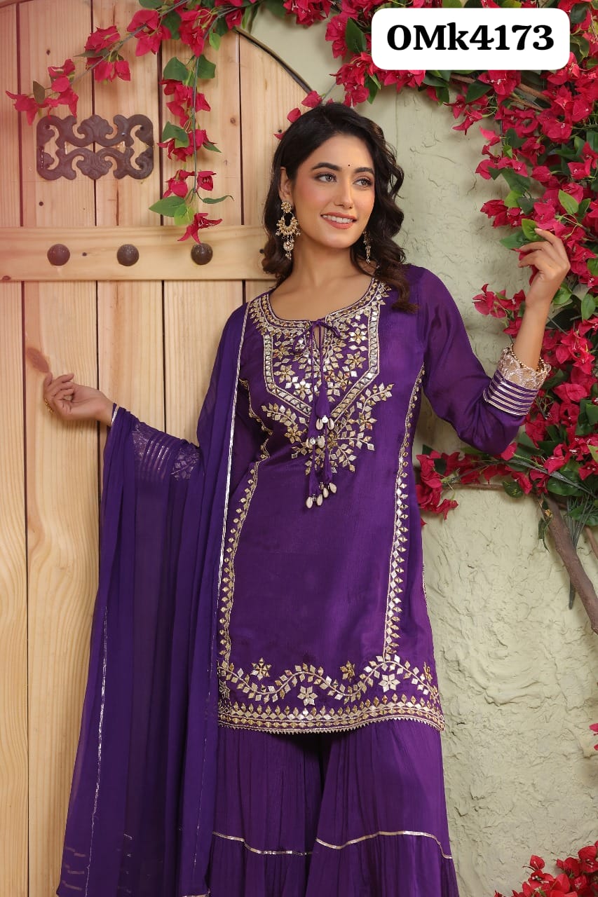 Seher