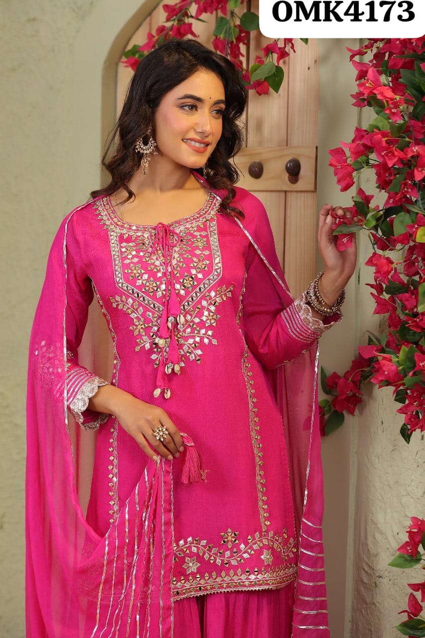 Seher