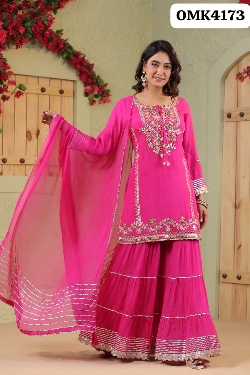 Seher