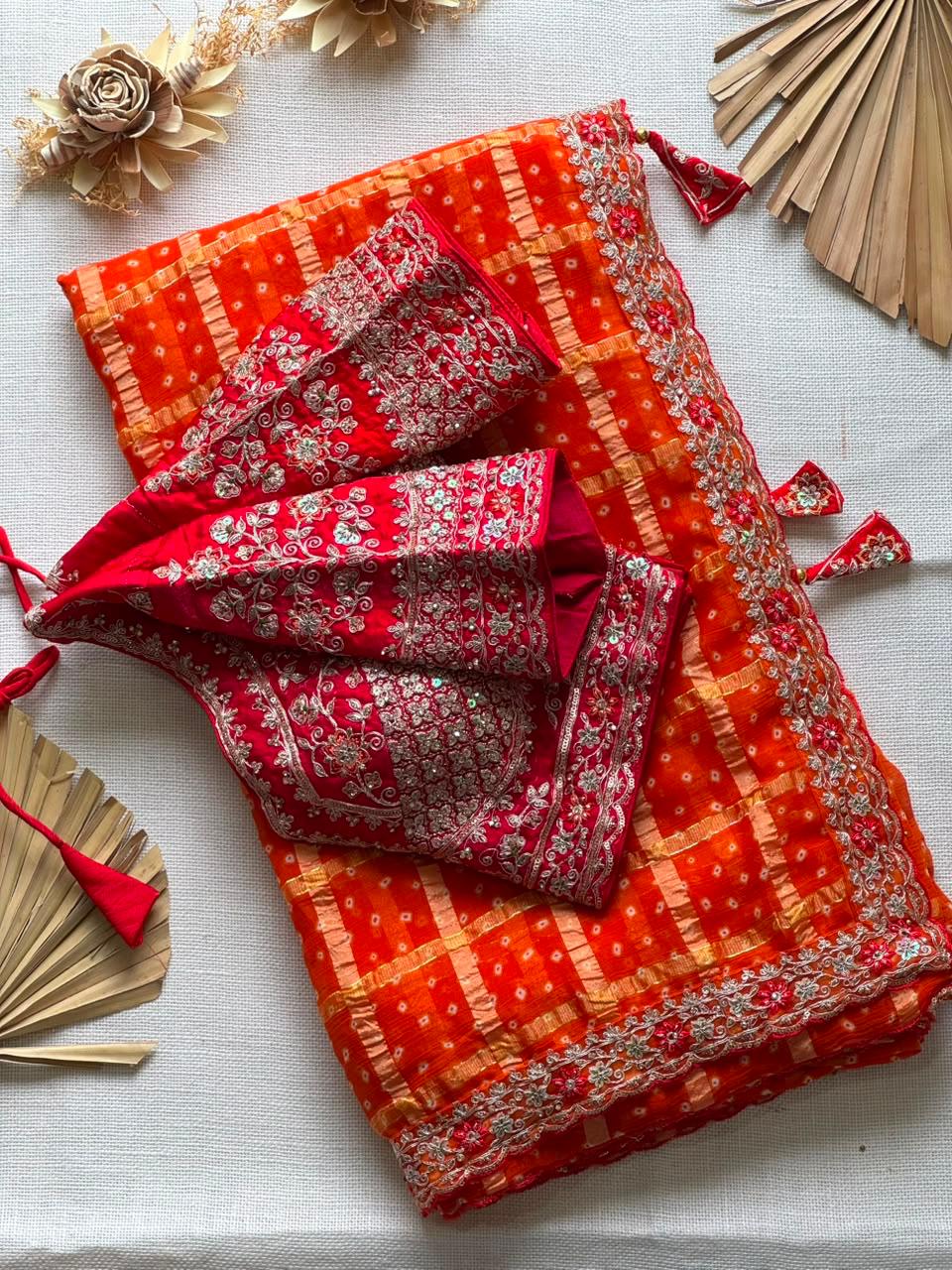 Rakhi