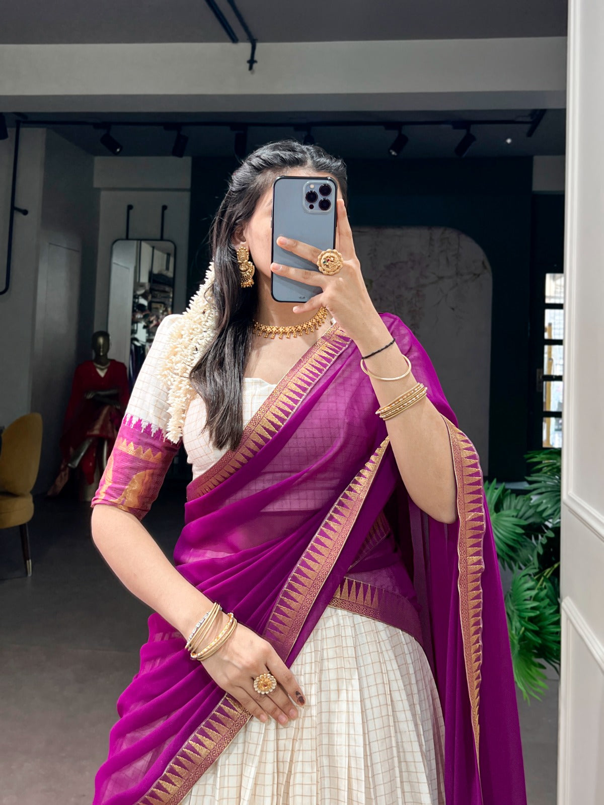 Pavithra